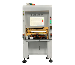PS-9800S系列，鍵盤模組ATE手感測試機